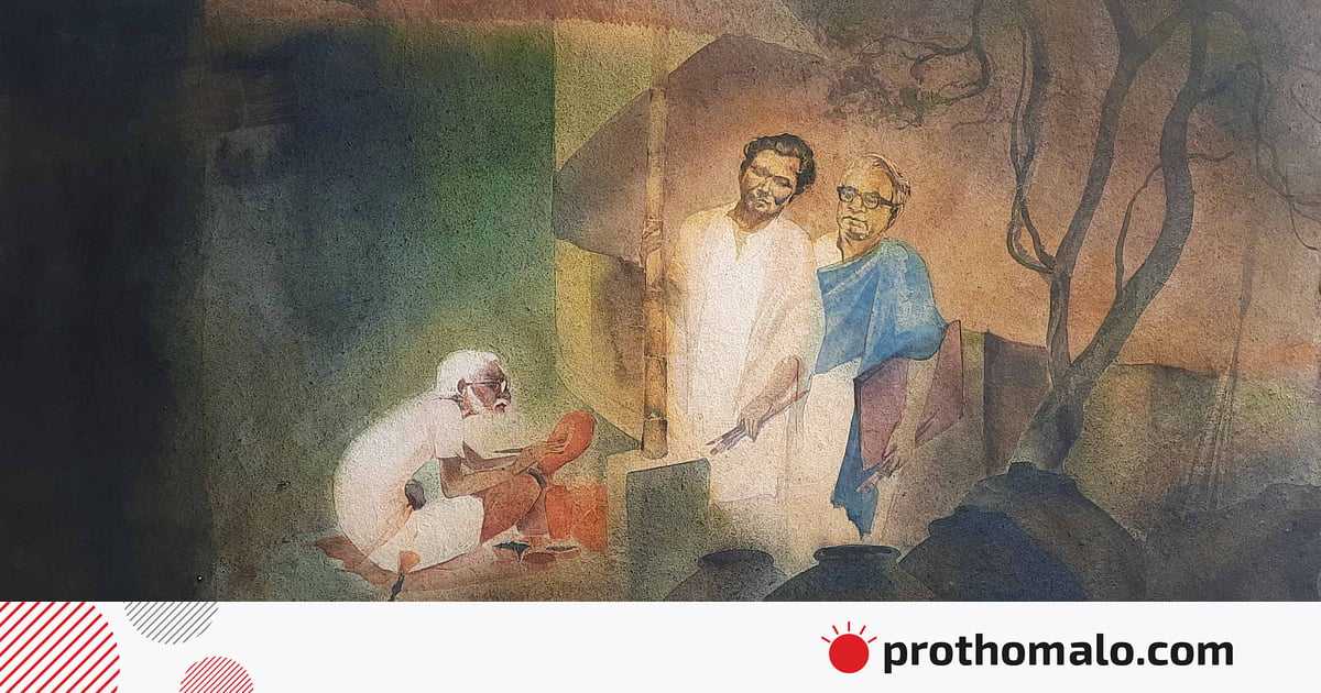 প্রাচ্যধারায় সত্য–সুন্দর ও আধ্যাত্মিকতার রূপ