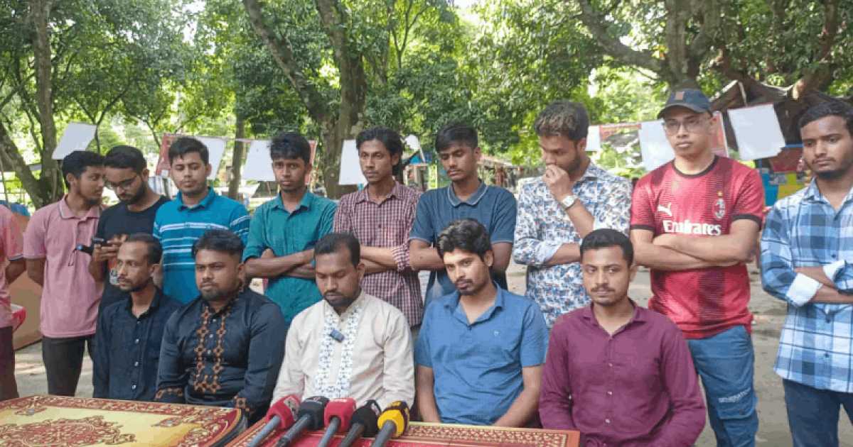রাকসু নির্বাচনে ভিপি পদ থেকে সরে দাঁড়ালেন ছাত্রদল নেতা