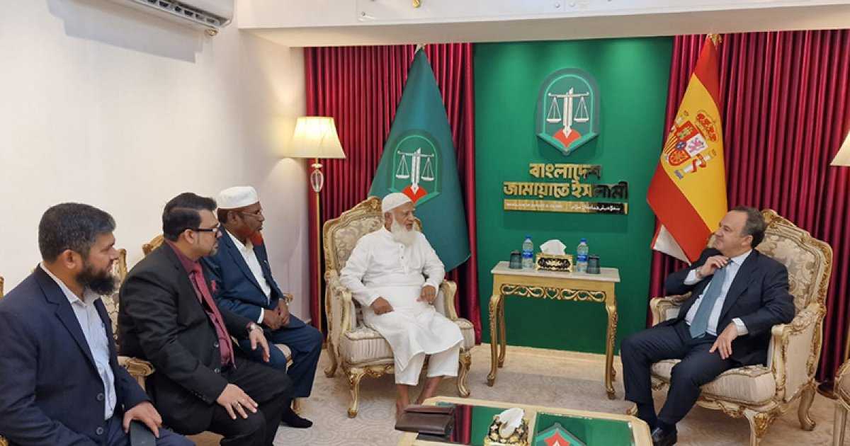 জামায়াত আমিরের বাসায় স্প্যানিশ রাষ্ট্রদূত