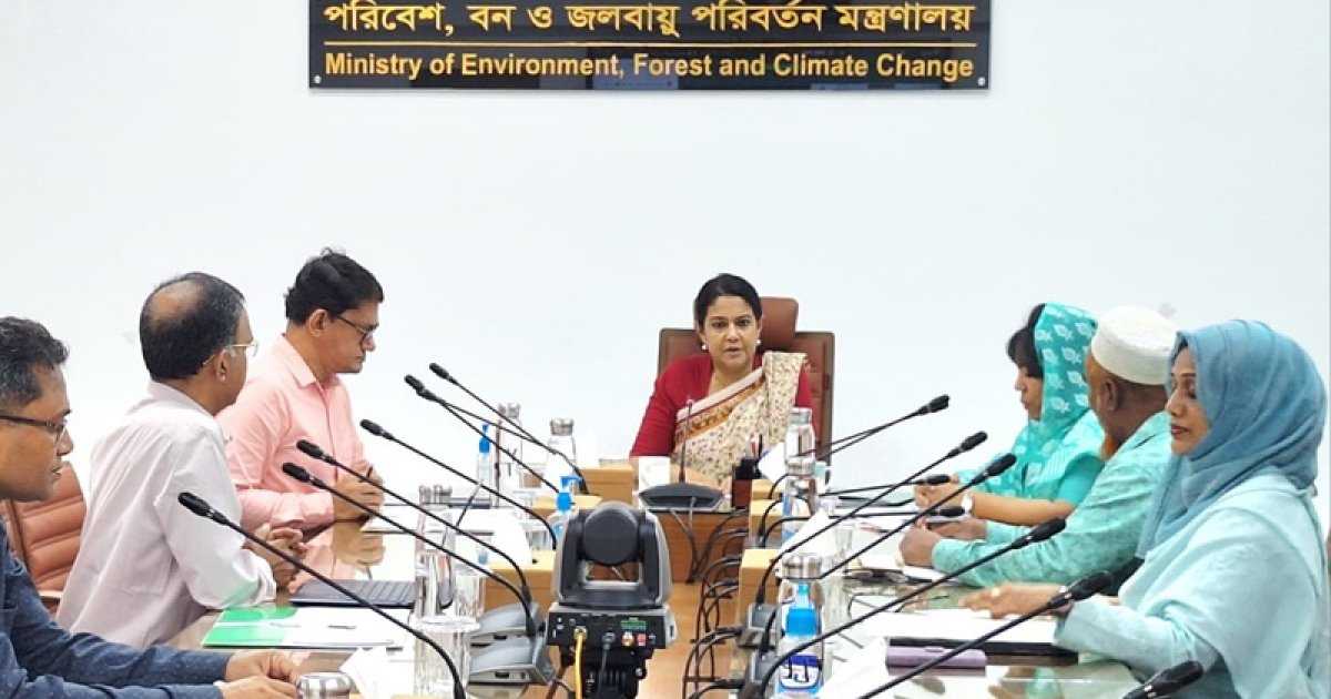 ঢাকার প্রথম সরকারি ‘গ্রিন বিল্ডিং’ হবে পরিবেশ অধিদফতরের নতুন অফিস