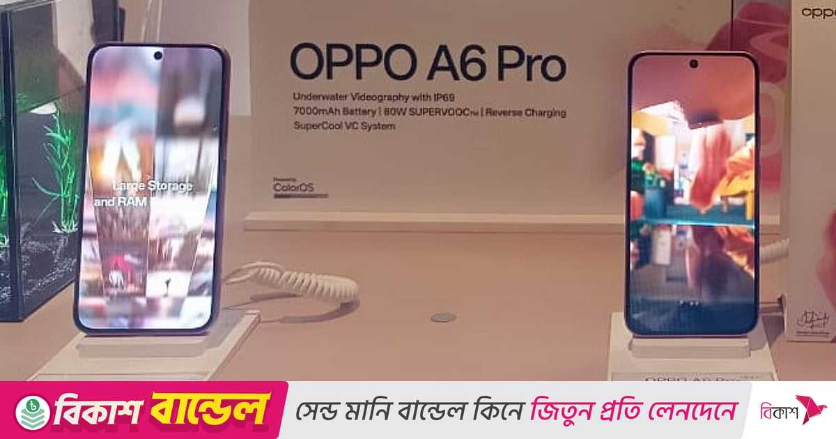 দ্রুত চার্জ করা যায় এই স্মার্টফোন, ব্যাটারিও বেশি গরম হয় না