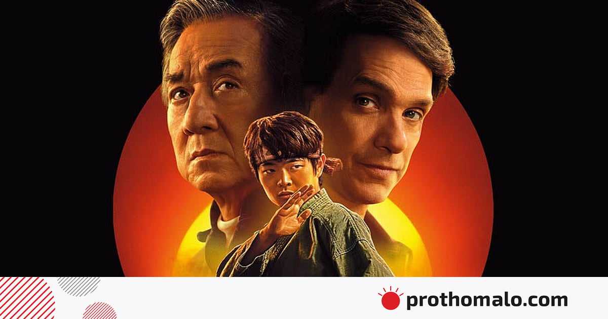 বাংলাদেশের দর্শকেরা দেখছেন জ্যাকি চানের নতুন সিনেমা, কতটা জমল