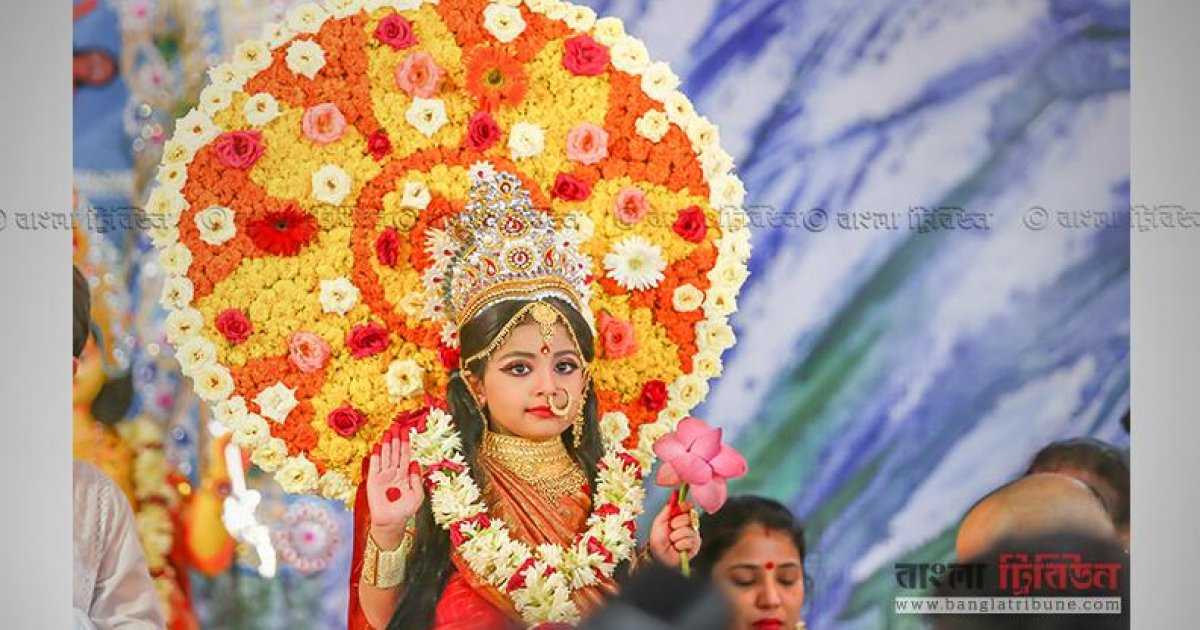 আজ মহাঅষ্টমী, রামকৃষ্ণ মিশনে হবে কুমারী পূজা