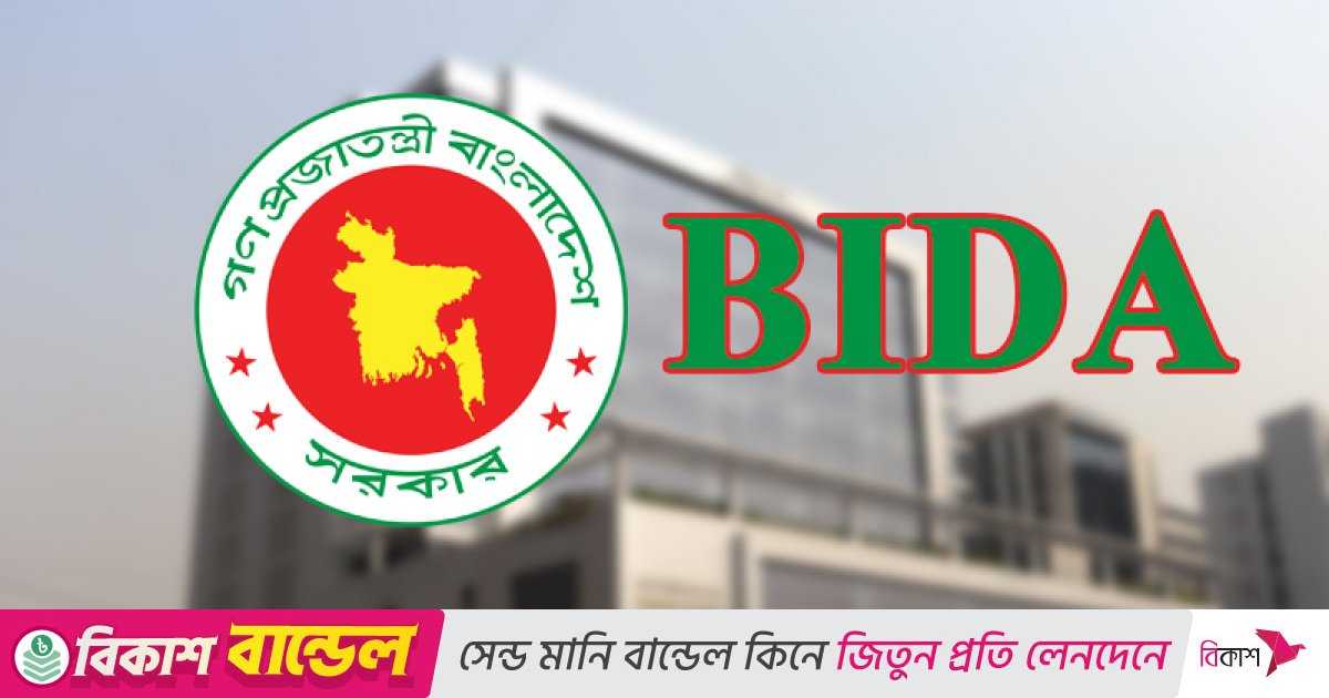 কর্মানুমতির বিপরীতে নিরাপত্তা ছাড়পত্র এখন সম্পূর্ণ ডিজিটাল