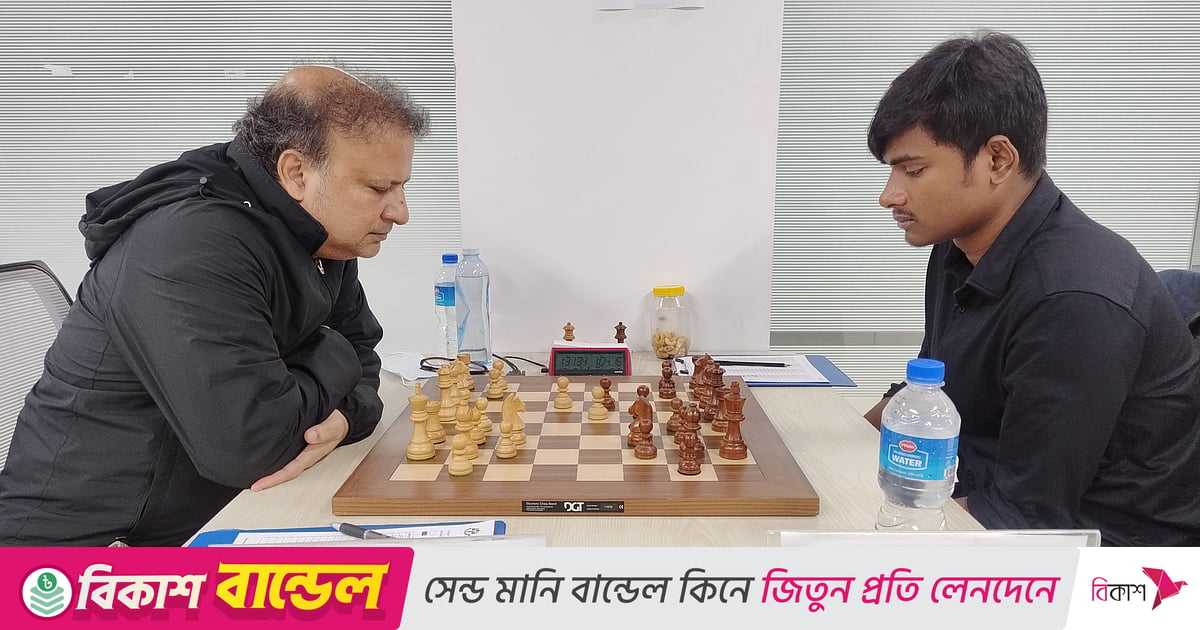 শেষ দিনে হেরে পারলেন না ফাহাদ, জাতীয় দাবায় চ্যাম্পিয়ন নিয়াজ