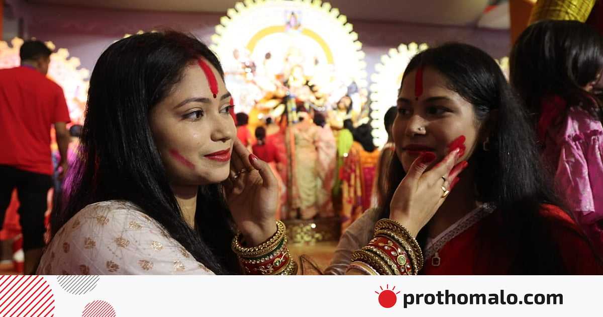 প্রতিমা বিসর্জন আজ, সিঁদুর খেলে দেবীকে বিদায়