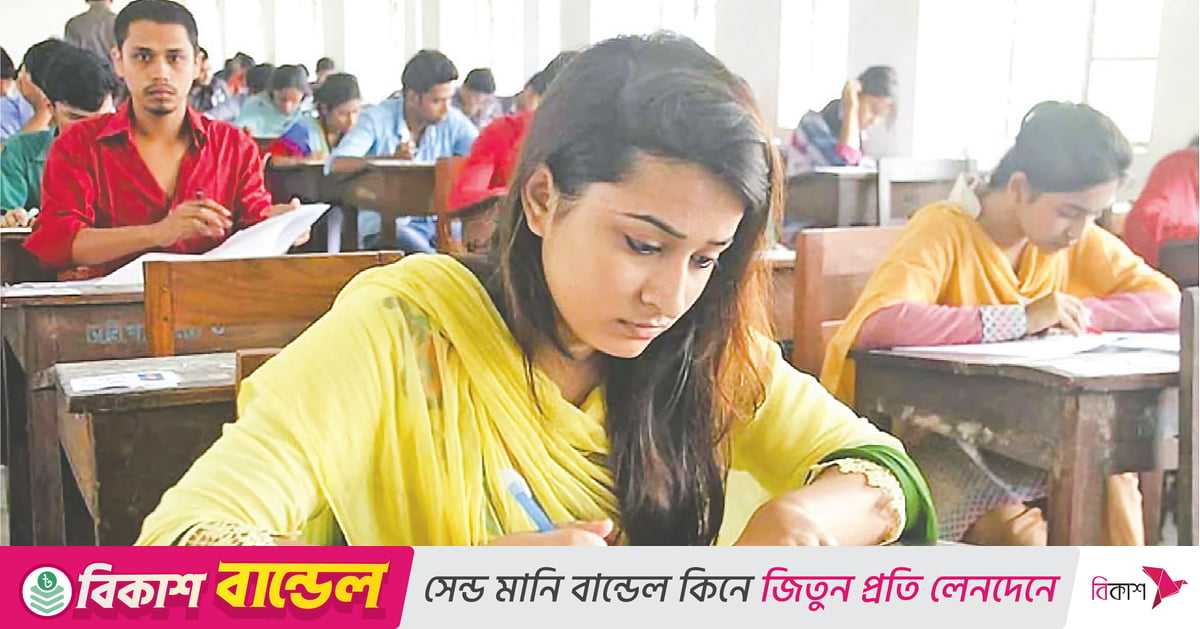 বাংলাদেশ বিমানের লিখিত পরীক্ষার সময়সূচি প্রকাশ