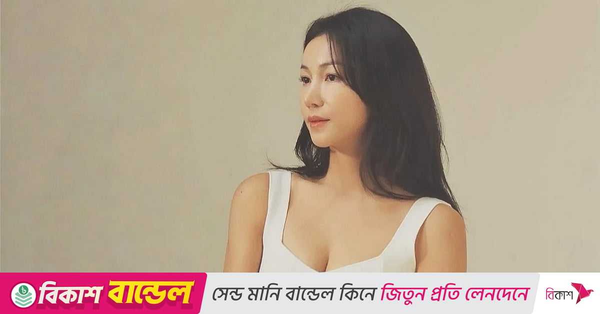 কিম ওকে-বিন বিয়ে করছেন