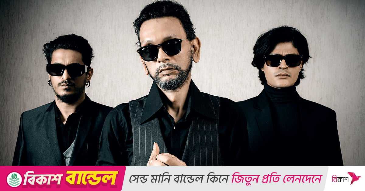 তিন বছর পর অর্থহীন