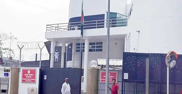 অভিবাসী দিবসে মালয়েশিয়া প্রবাসীদের সম্মাননা দেবে হাইকমিশন