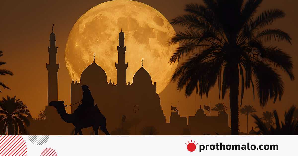 উহুদের অখ্যাত বীর আবু রুহুম গিফারি