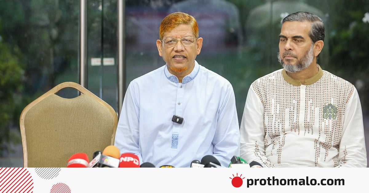 জুলাই সনদের আইনি ভিত্তি রচনা করে নির্বাচন হলে গ্রহণযোগ্য হবে: জামায়াত