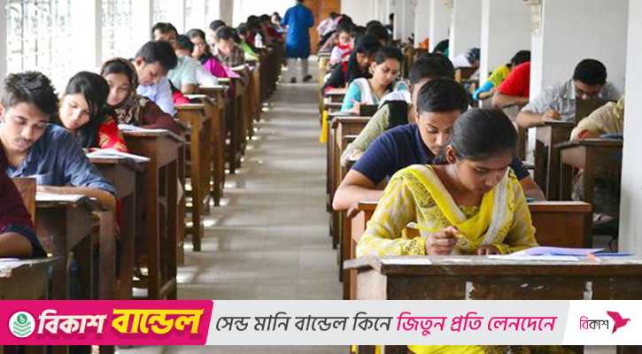 ঢাকার ১৮২ শিক্ষা প্রতিষ্ঠানে ৪৯তম বিসিএস পরীক্ষা চলছে