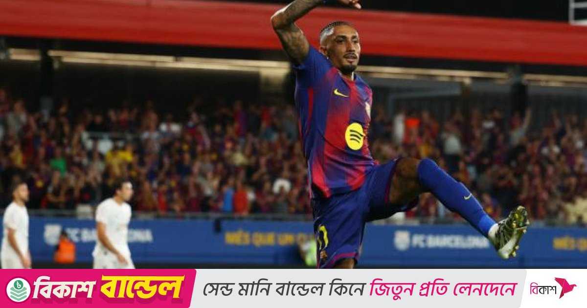 গোল উৎসবে জিতেছে বার্সা