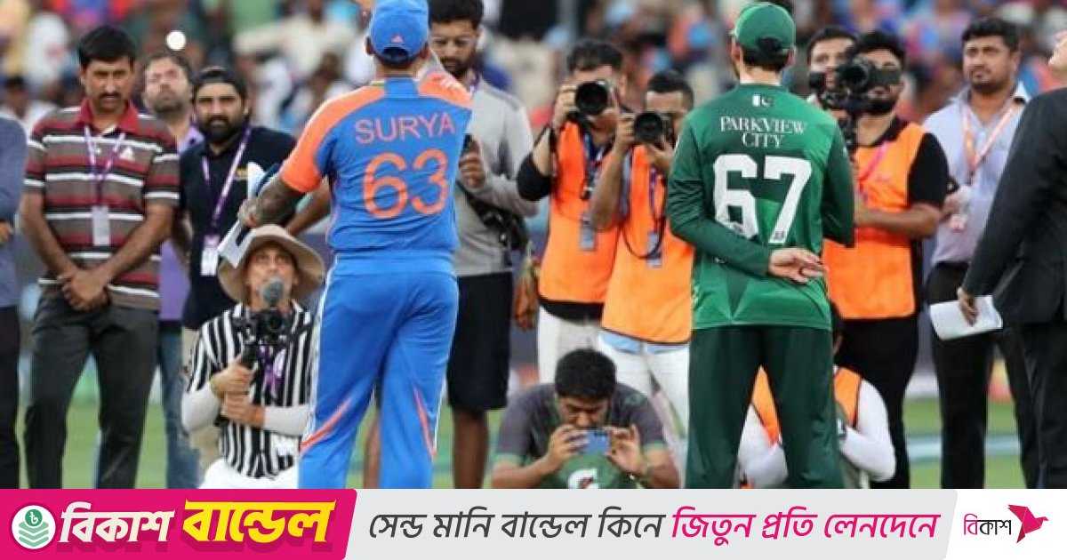 যে কারণে পাকিস্তানি ক্রিকেটারদের সঙ্গে হাত মেলায়নি ভারত