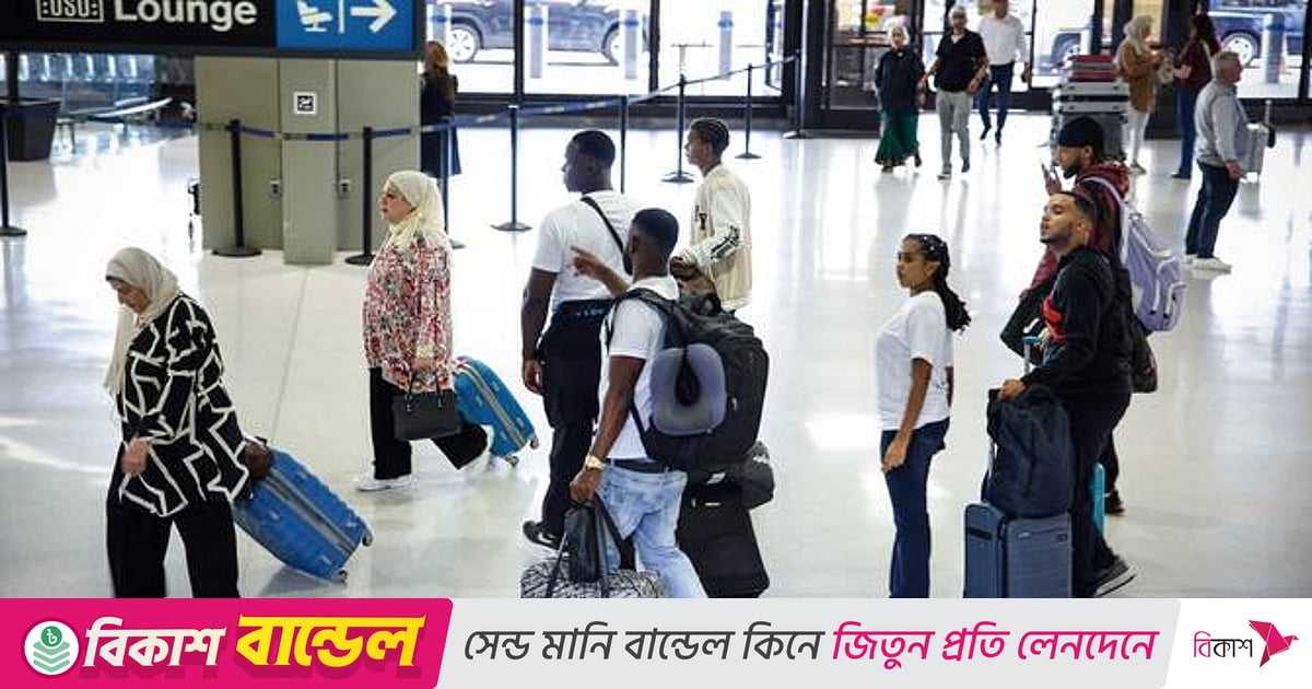 যুক্তরাষ্ট্রে ভর্তির সুযোগ পেয়েও অধরাই হাজারো শিক্ষার্থীর উচ্চশিক্ষার স্বপ্ন