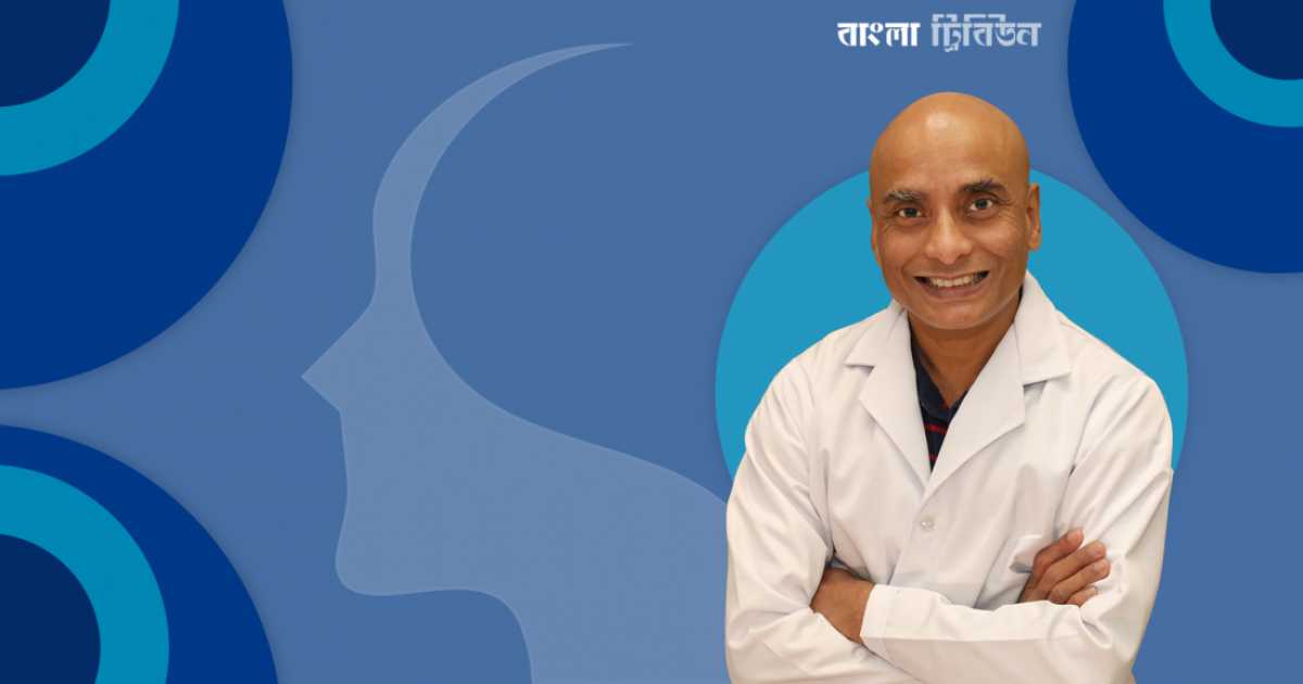 সন্তান যখন ইমোশনাল ব্ল্যাকমেইলিংয়ের পথ বেছে নেয়…