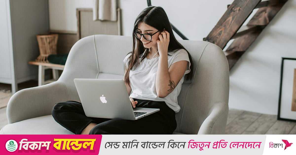দূরে থেকেও সতেজ প্রেম, কীভাবে?