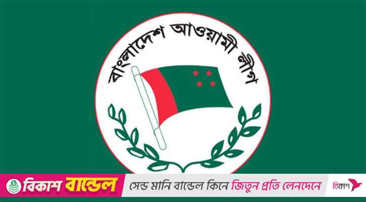 আ. লীগের ভোটাররা কোন দিকে যাবে?