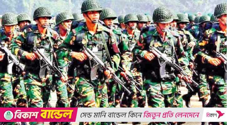 সেনাবাহিনীকে সব বিতর্কের ঊর্ধ্বে রাখতেই হবে