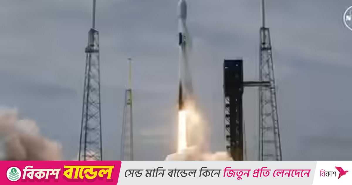 মহাকাশে পাঠানো হলো আইসক্রিম