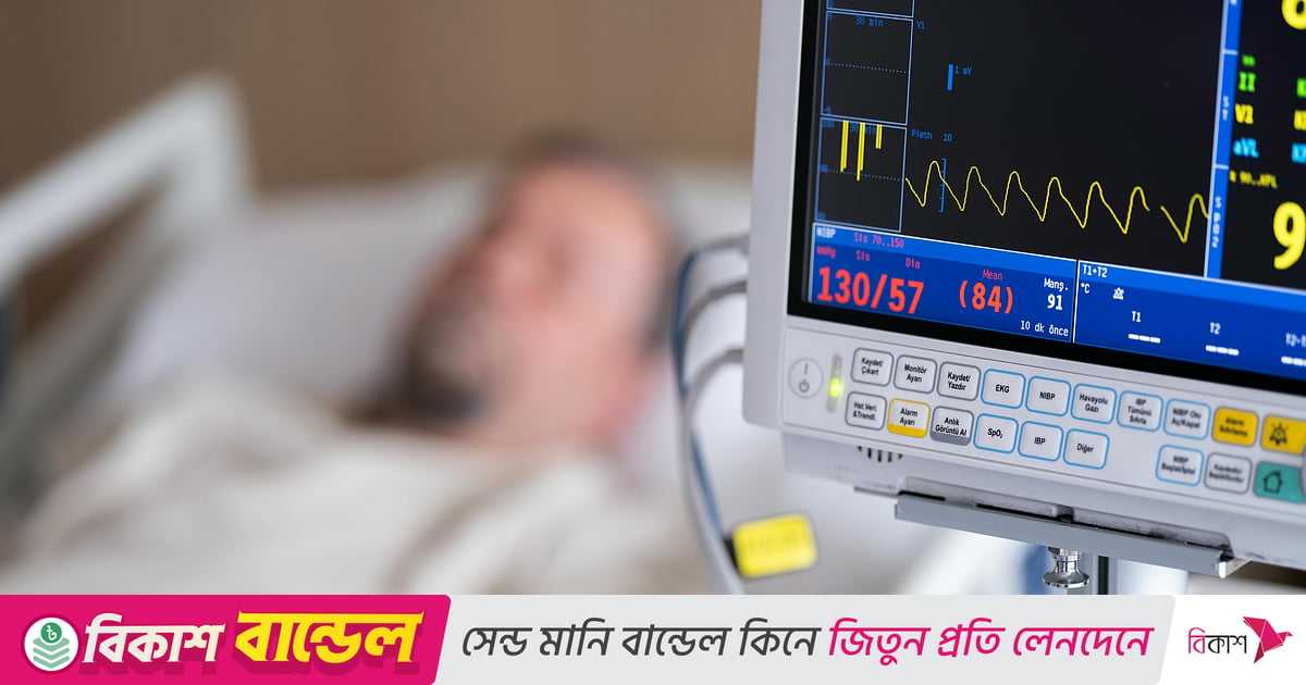 আপনি কি হার্ট অ্যাটাকের ঝুঁকিতে আছেন? বোঝার উপায় জানালেন চিকিৎসক