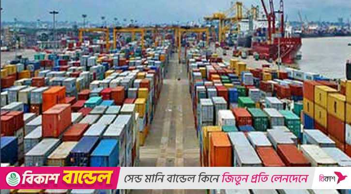 চট্টগ্রাম বন্দরের ট্যারিফ বৃদ্ধির বৈধতা প্রশ্নে রুল, ১৫ দিনের মধ্যে আবেদন নিষ্পত্তির নির্দেশ