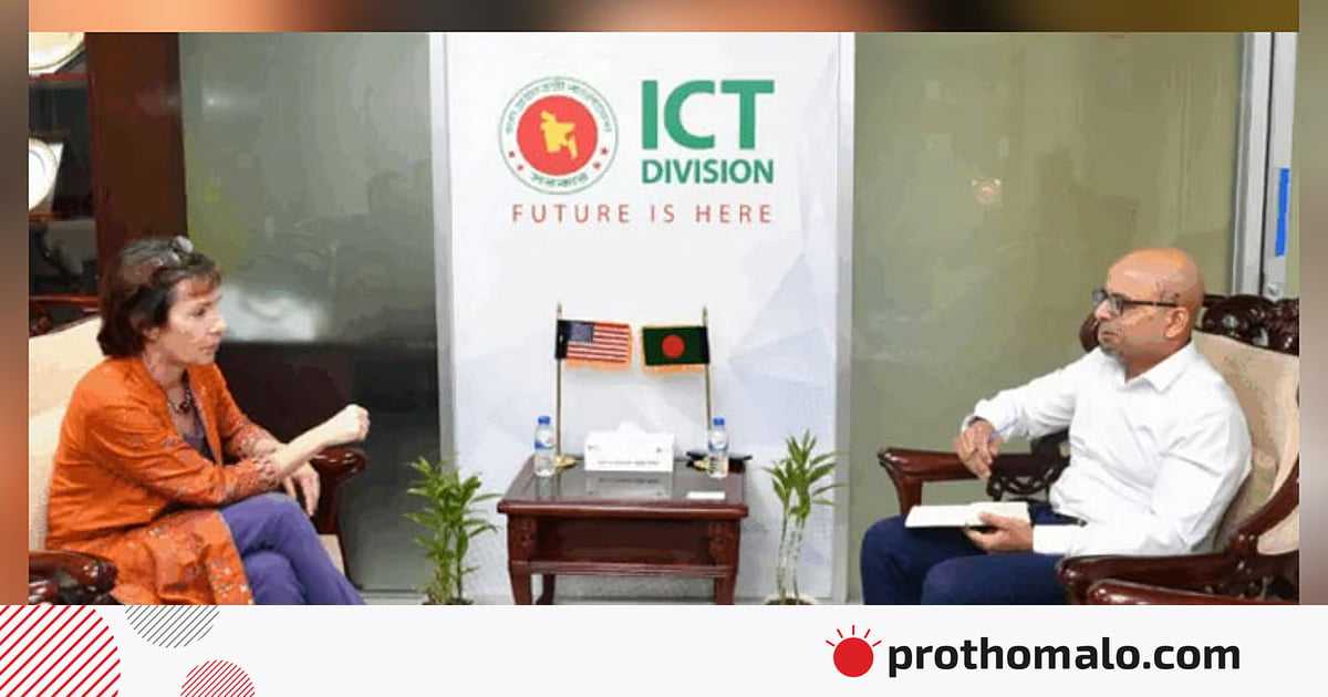 প্রধান উপদেষ্টার বিশেষ সহকারীর সঙ্গে মার্কিন চার্জ দ্য অ্যাফেয়ার্সের বৈঠক