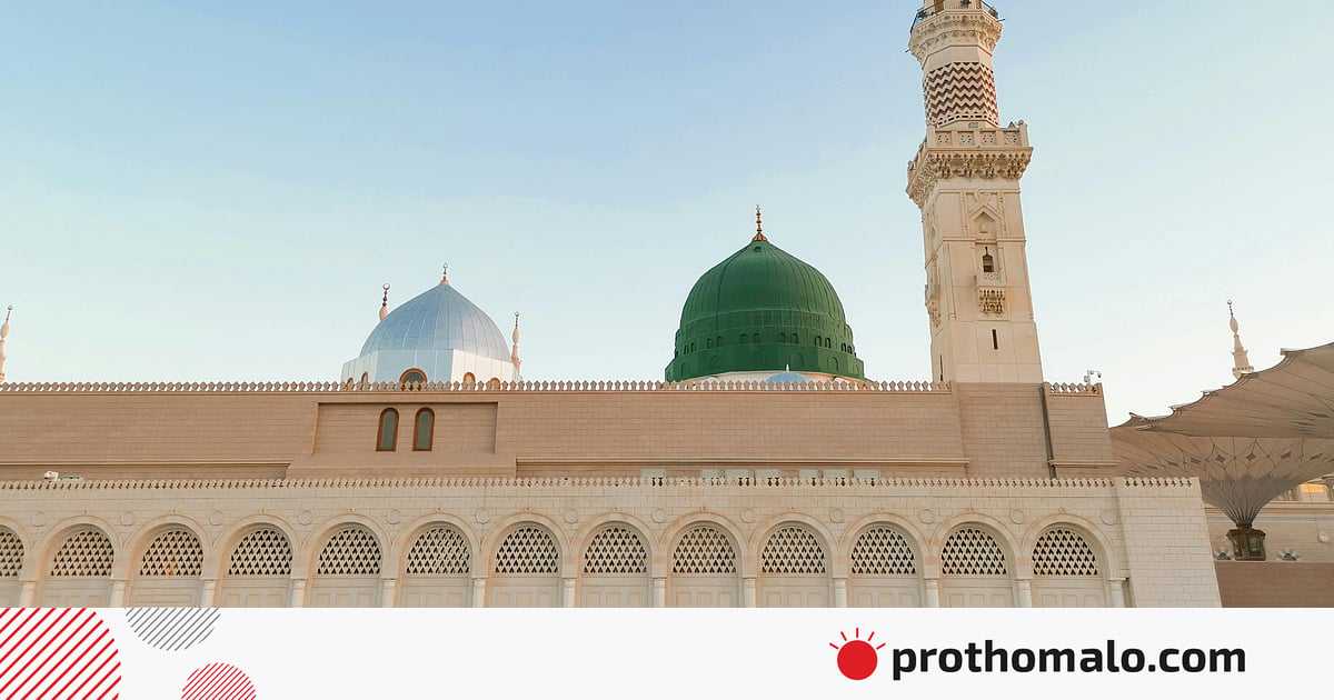 মহানবী (সা.)–এর ইন্তেকালের পরে শাসন নিয়ে যা ঘটেছে