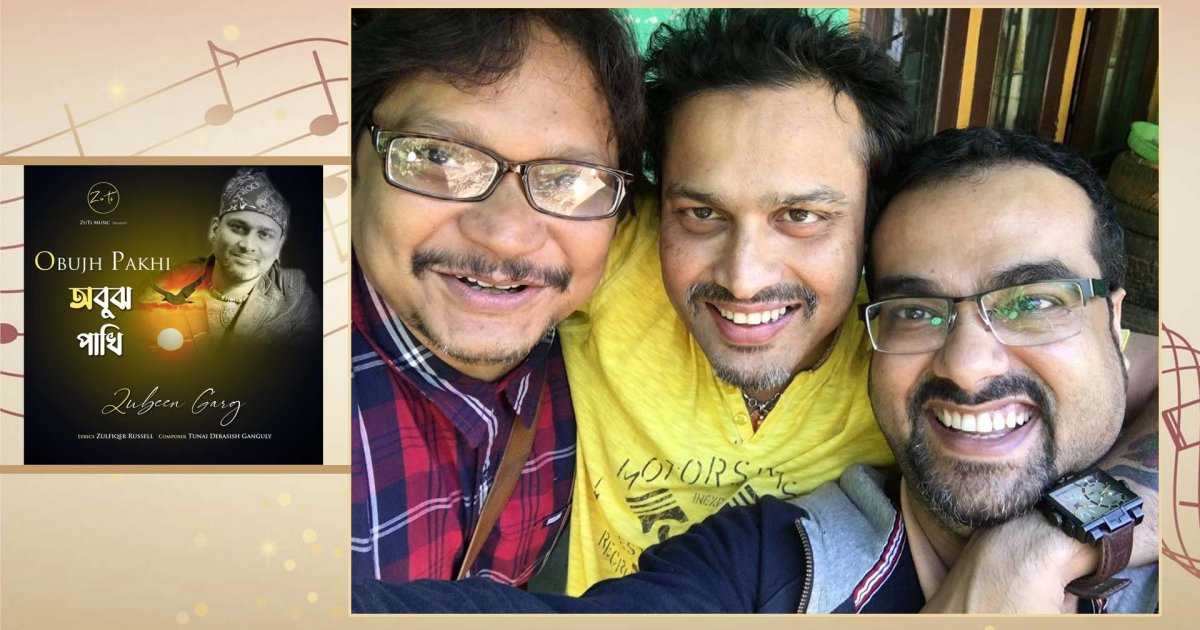 জুলফিকার রাসেলের কথায় জুবিনের অপ্রকাশিত ‘অবুঝ পাখি’