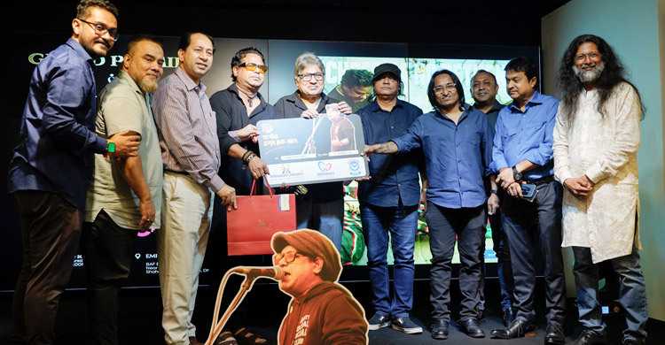 লুমিনের মিউজিক্যাল ফিল্ম ‘ফিরে এসো’র প্রিমিয়ার অনুষ্ঠিত