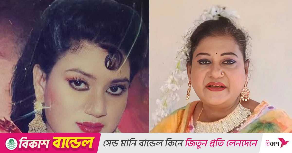 মারা গেছেন ‘সোহরাব রুস্তম’ সিনেমার আলোচিত নায়িকা বনশ্রী