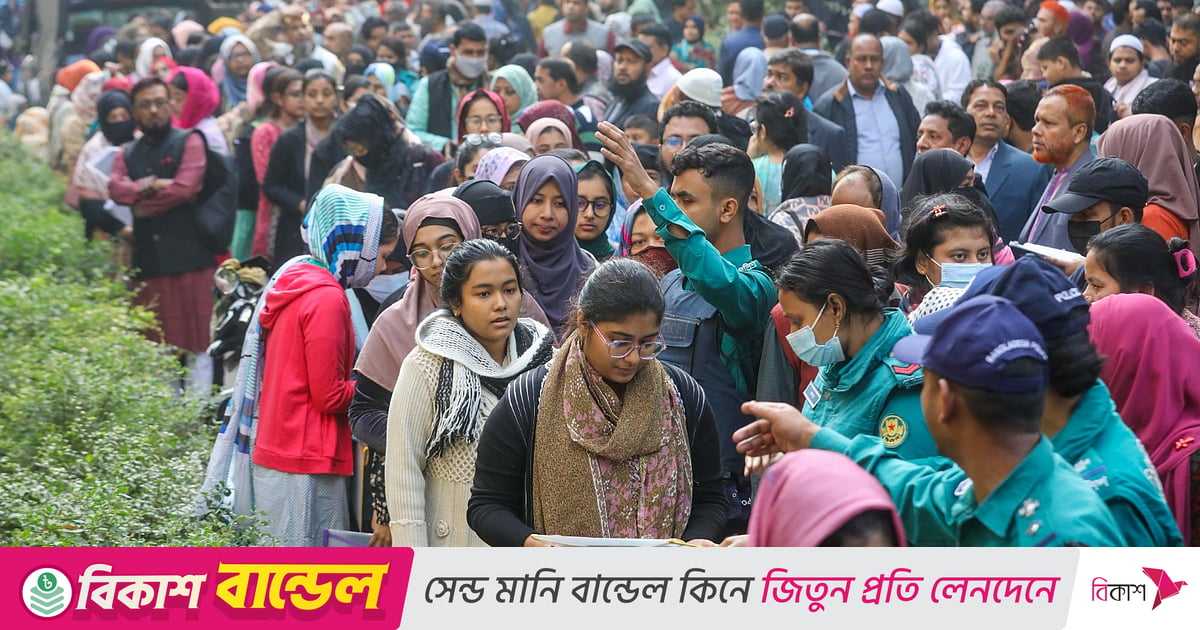 ঢাকা বিশ্ববিদ্যালয়ের প্রযুক্তি ইউনিটে ভর্তি: মাইগ্রেশন, বিষয় ও প্রতিষ্ঠান বরাদ্দ প্রকাশ