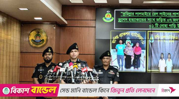 ডিভোর্সের পর ভয় দেখিয়ে রাত্রিযাপন, সাবেক স্বামীকে হত্যা