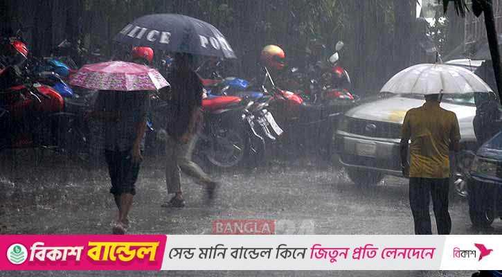 ৩ বিভাগে ভারী বৃষ্টি হতে পারে