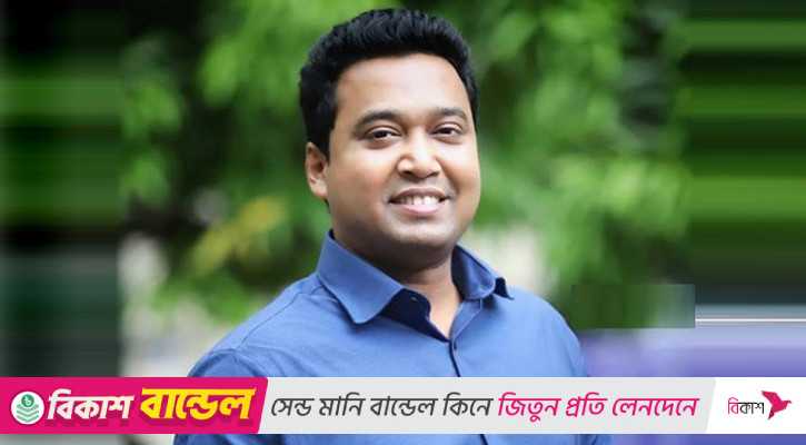‘জালিয়াতি’র কারণে এমফিলে ভর্তি বাতিল রাব্বানীর, অবৈধ হচ্ছে জিএস পদও