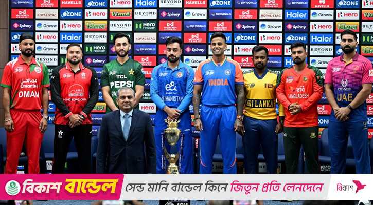 এশিয়া কাপ জিতলে নকভির হাত থেকে ট্রফি নেবে না ভারত!