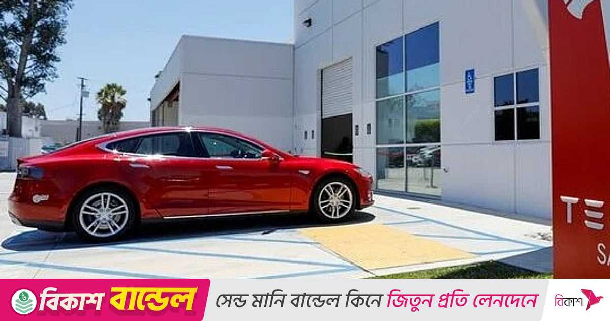 টেসলা গাড়ির স্বয়ংক্রিয় দরজার ত্রুটি, শিশু আটকে পড়ার অভিযোগ