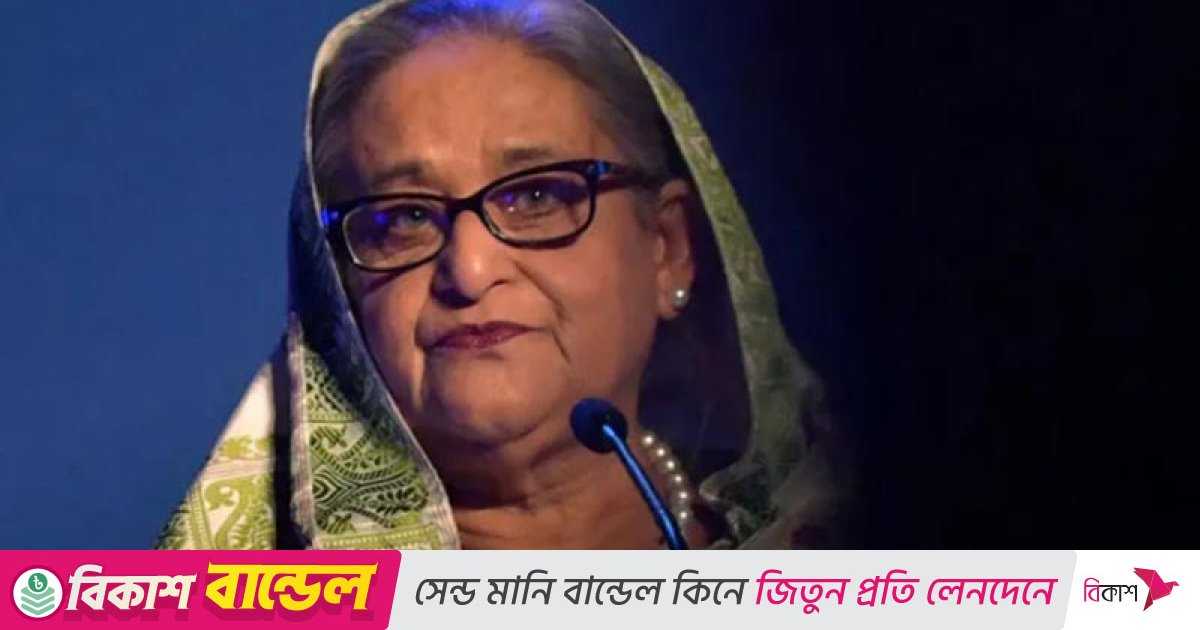 শেখ হাসিনার অগ্রণী ব্যাংকের দুটি লকার জব্দ করলো এনবিআর