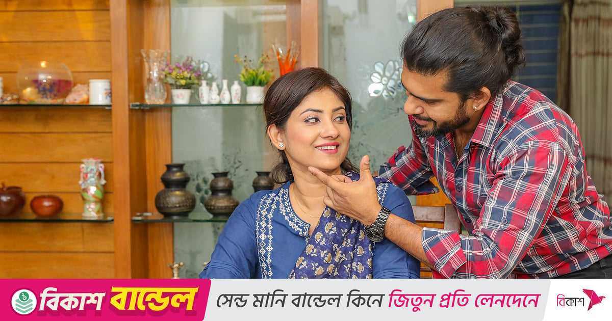 স্বামী–স্ত্রীর ঝগড়া ঠেকাতে কী পরামর্শ দিলেন এই বিশেষজ্ঞ