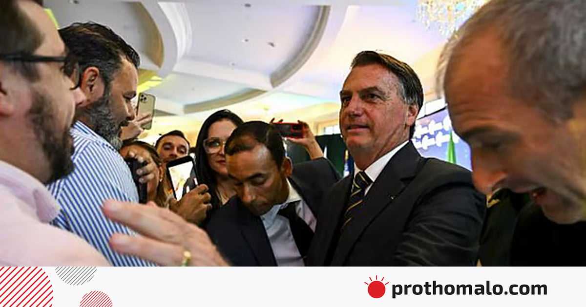 বলসোনারো ত্বকের ক্যানসারে আক্রান্ত