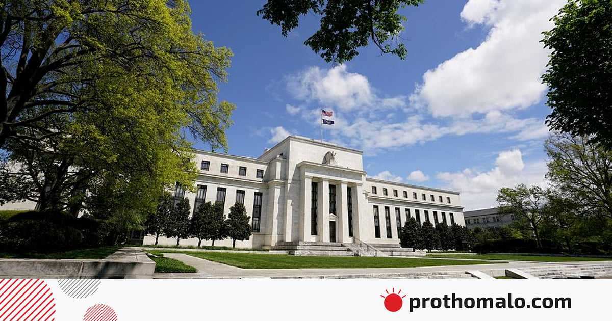 নীতি সুদহার কমাল ফেডারেল রিজার্ভ, কী প্রভাব পড়তে পারে বিশ্ব অর্থনীতিতে