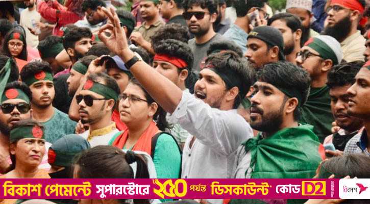 ‘প্লিজ, কেউ কাউকে ছেড়ে যাইয়েন না’ নিয়ে ব্যঙ্গ, সমালোচনার ঝড়