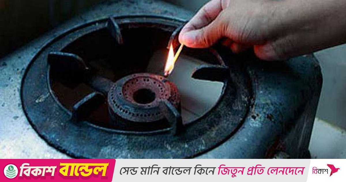 শুক্রবার যেসব এলাকায় ৮ ঘণ্টা গ্যাস থাকবে না