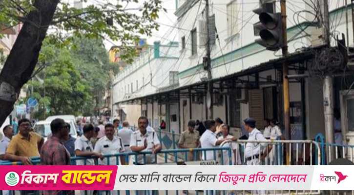 স্বরাষ্ট্র উপদেষ্টার ‘মন্তব্য’ নিয়ে কলকাতায় বিক্ষোভ