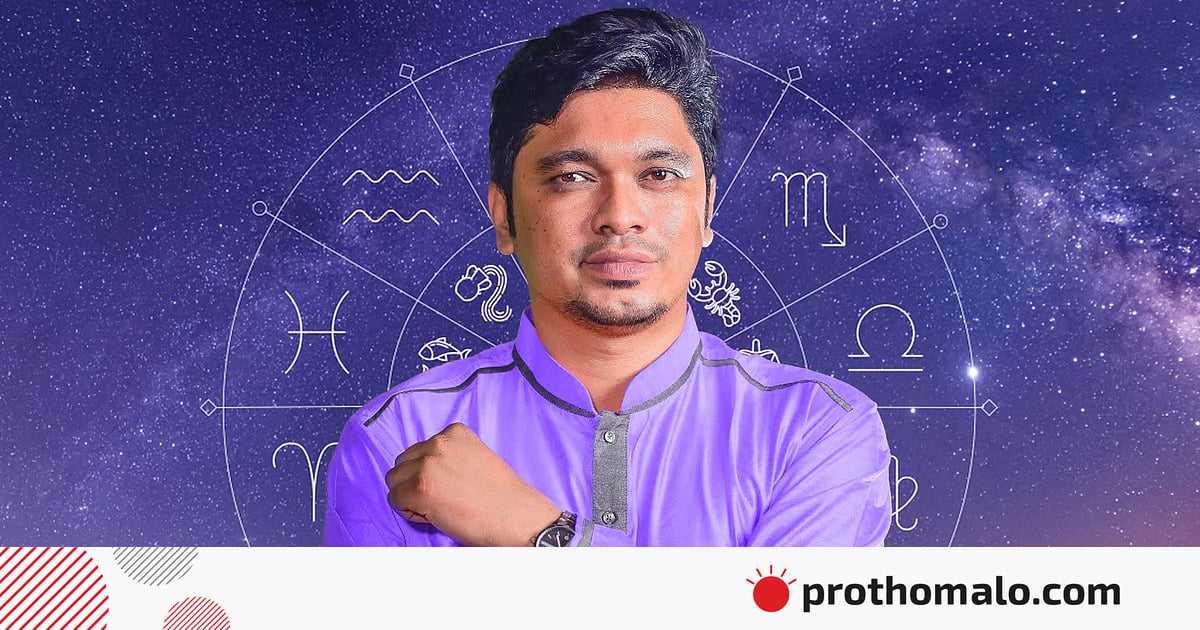 সব দিক ভেবেচিন্তে পা ফেললে পকেট ভারী হবে কোন রাশির জাতকের