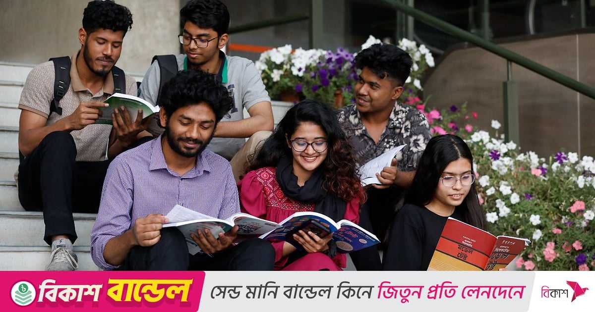 ৪৭তম বিসিএসের প্রিলি আজ, ৩ লাখ ৭৪ হাজারের বেশি আবেদনকারী, মানতে হবে নানা নির্দেশনা