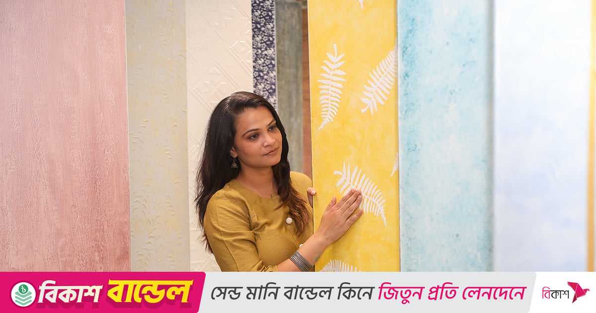 যেমন রঙে রাঙাতে পারেন বাড়ি