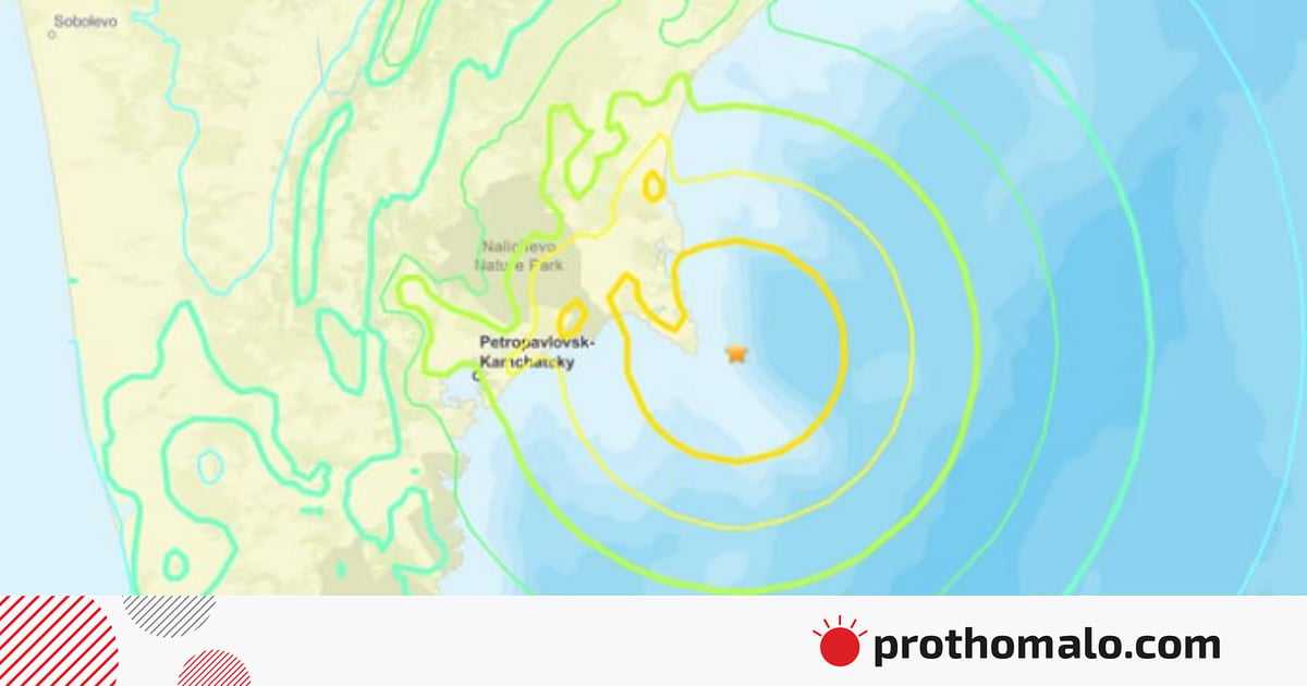 রাশিয়ার পূর্বাঞ্চলে ৭ দশমিক ৪ মাত্রার ভূমিকম্প অনুভূত