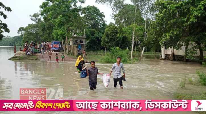 উত্তরের চার জেলায় বানের আভাস
